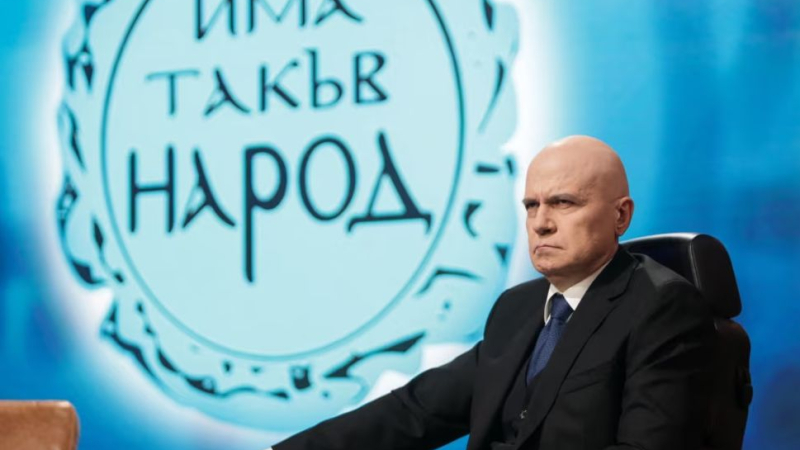 Социолог шокира с прогноза за третия мандат и Слави Трифонов 