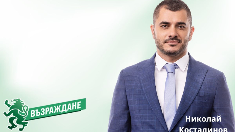 Николай Костадинов от "Възраждане" към кмета на Варна: Подайте си оставката и не губете повече времето на варненци 