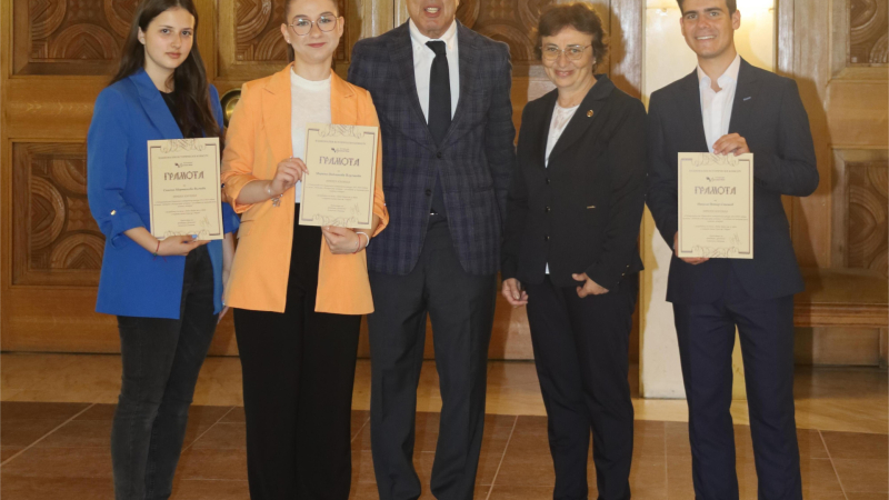 Петър Стоянов награди победителите в 14-ия Национален исторически конкурс