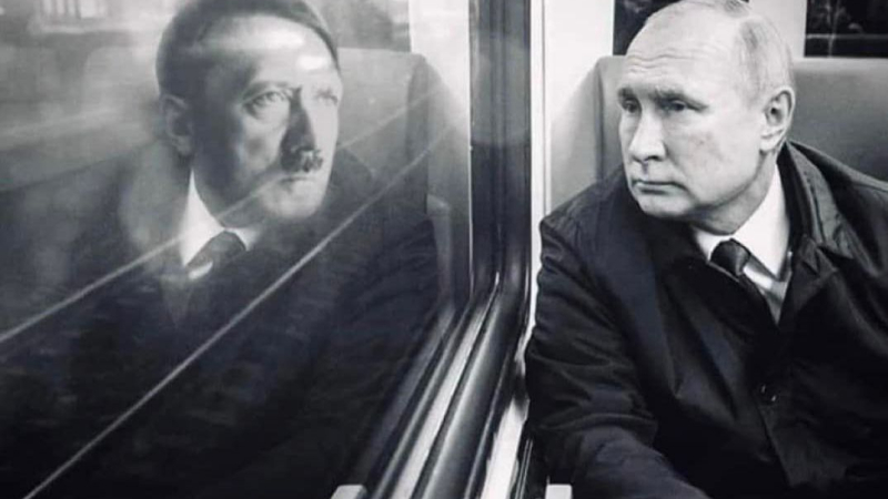 Кои са грешките на Хитлер, от които Путин не си извлече поука