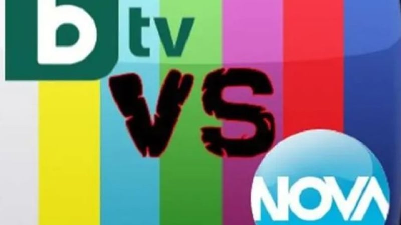 Нова ТВ срази bTV: Голяма изненада с двама водещи СНИМКИ