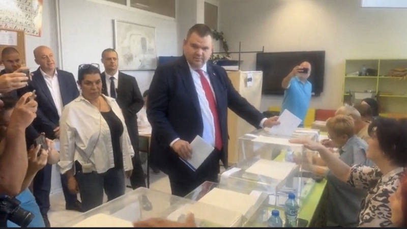 Пеевски: Днес хората да гласуват за едно ново начало, за да има стабилно правителство и да се развива България ВИДЕО