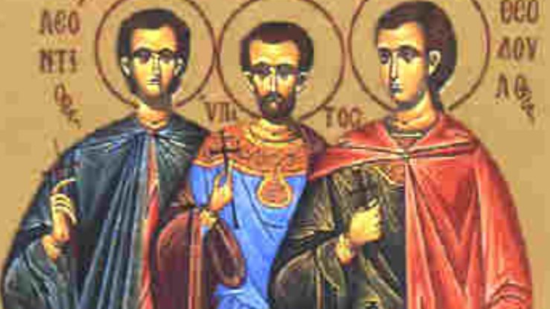 Църковен календар: Почитаме тези 3-ма мъченици