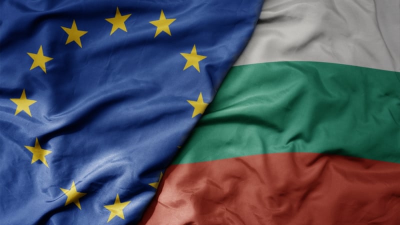 Голяма новина за България, Европа отпусна каиша и...