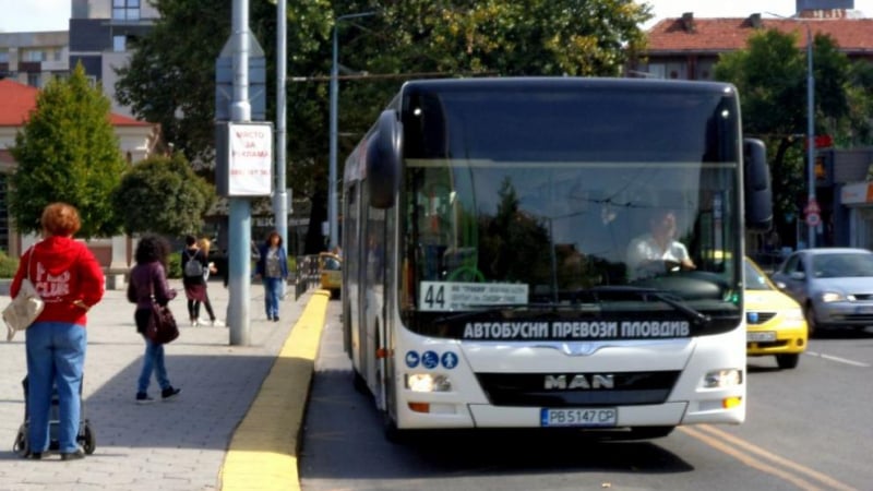 Извратенякът Никсъна дебне ученички по автобусите в Пловдив и мастурбира СНИМКА