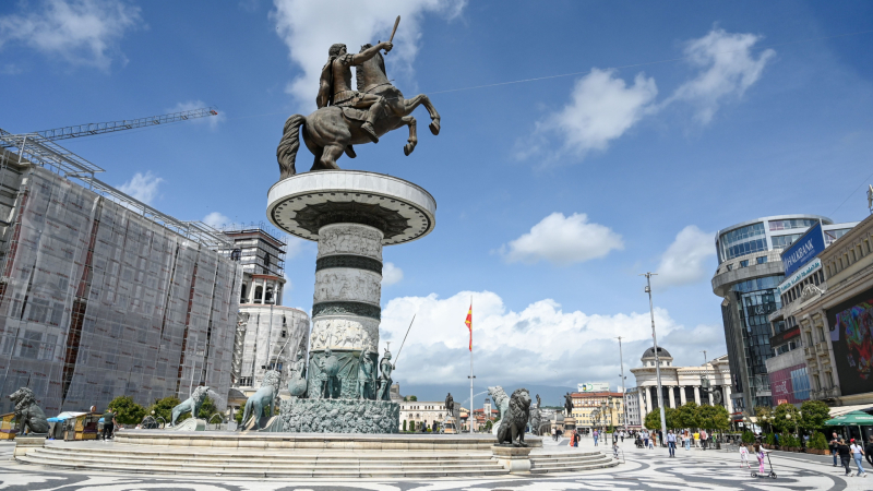 NYT бръкна в раната: Днешна Северна Македония няма връзка с Александър Велики, а България...