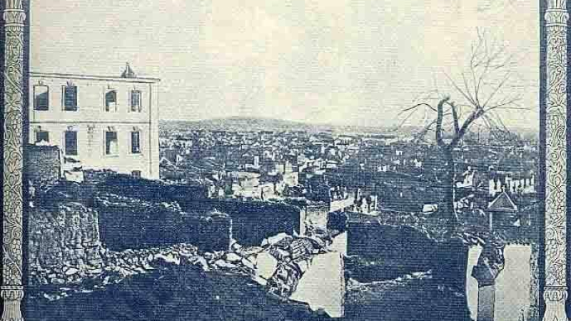 Денят, в който цял български град изчезна в огън и кръв 