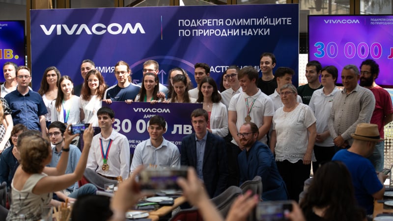 Vivacom дарява 30 000 лева на Сдружението на олимпийските отбори по природни науки