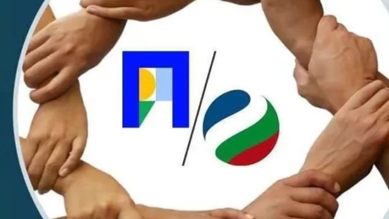 ПП-ДБ с големи мераци, от „Да, България!“ съобщиха гръмка новина