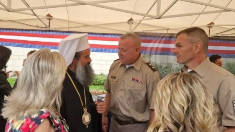 Патриарх Даниил присъства на прием в посолството на САЩ СНИМКИ