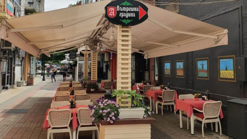 Култов ресторант в Пловдив хлопна кепенци 