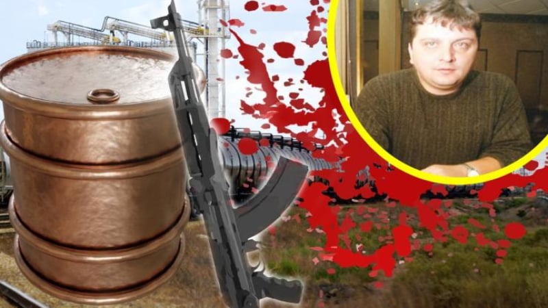 Екзекутираха с 3 куршума д-р Людмил Конов в Плевен СНИМКИ