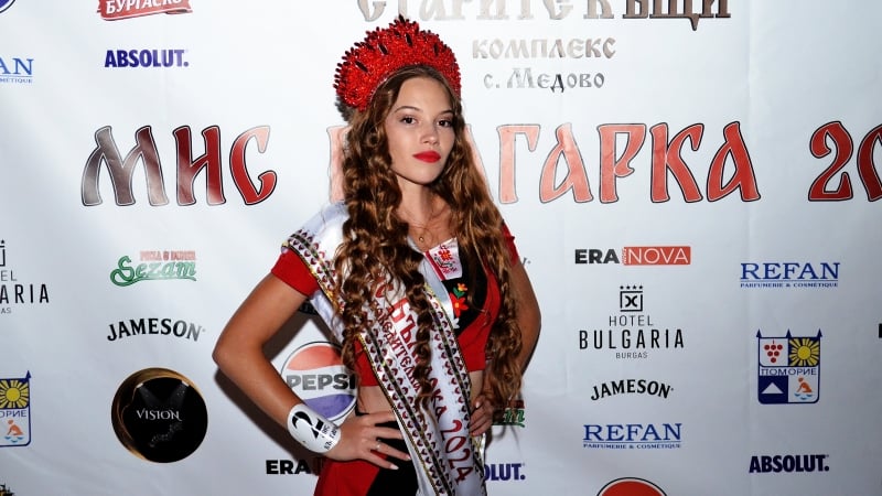 Красавица от Лом стана “Мис Българка 2024” СНИМКИ