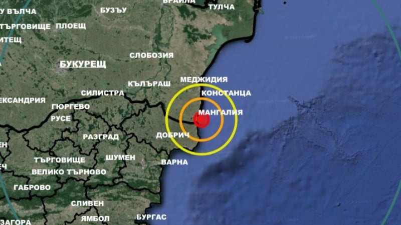 Земетресение разлюля Черно море, усетиха го във... СНИМКИ