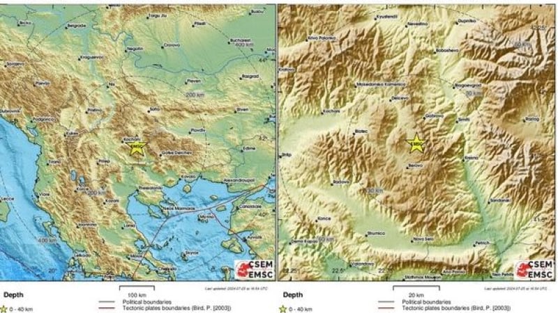 Две земетресения за минути на 100 км от София