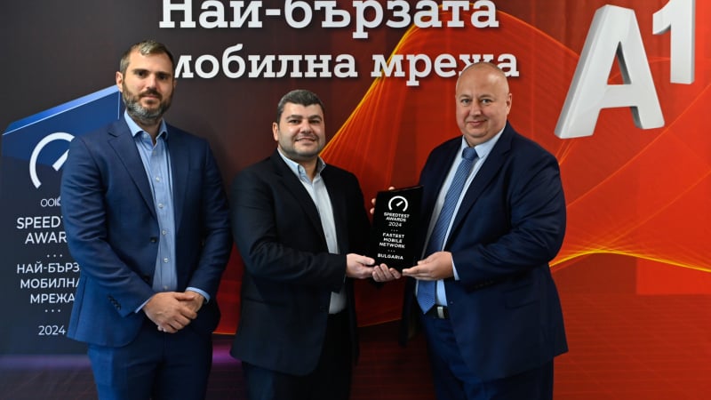 Мобилната мрежа на А1 е най-бързата в България според Ookla® за поредна година