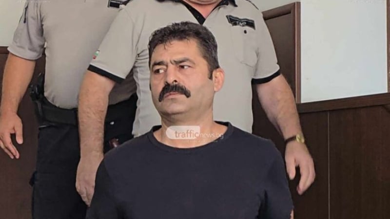 Нова драма на делото срещу свирепия убиец Амет от Арман махала в Пловдив