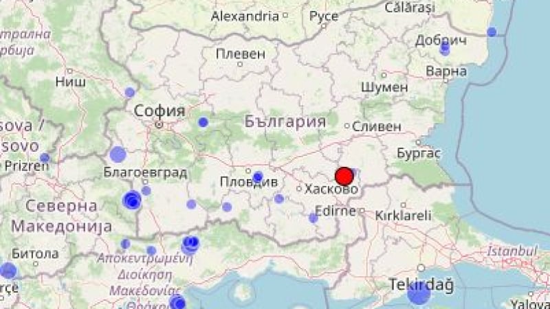Земетресение в България! СНИМКИ