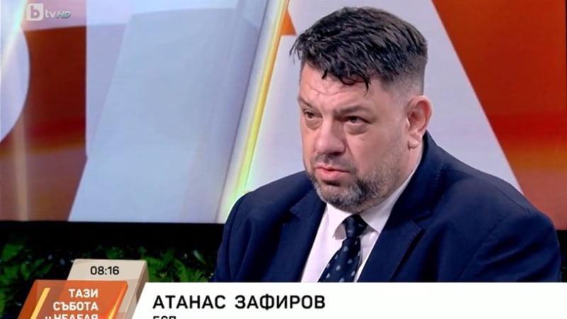 Атанас Зафиров, БСП: Ще дадем алтернатива и надежда на огромна маса леви и патриотични хора  