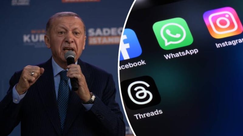 Турция блокира Instagram!