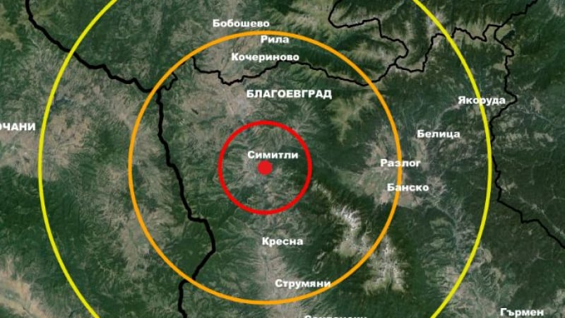 Ново земетресение разлюля България в ранни зори СНИМКИ