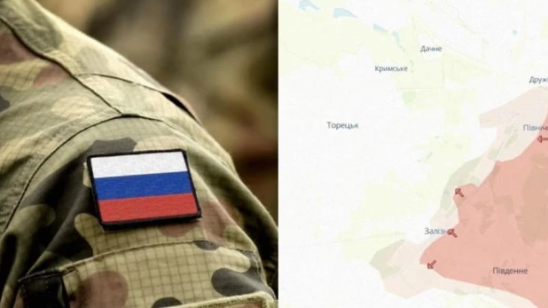 Украйна бие тревога: Руски ДРГ вече навлизат в покрайнините на Торецк