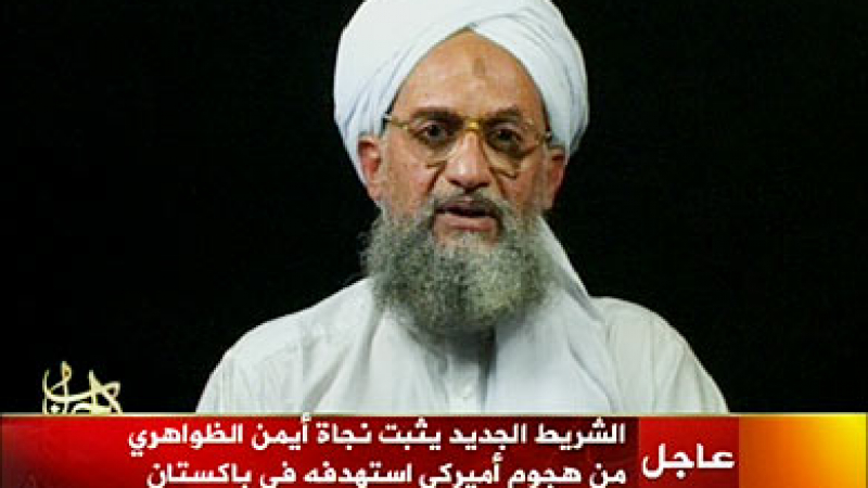 Лидер на Ал Кайда призова пакистанците да започнат “джихад”