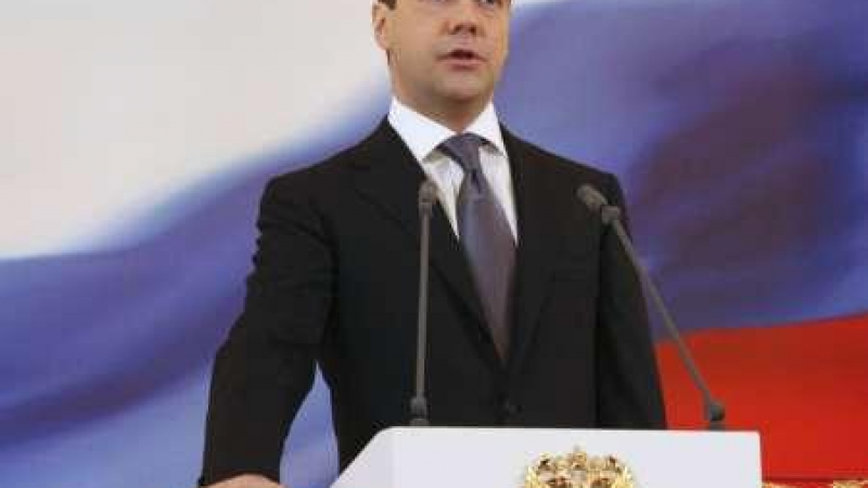 Медведев обяви 13 август за национален траур