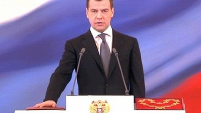 Медведев: Целта на Русия е да помогне на хората