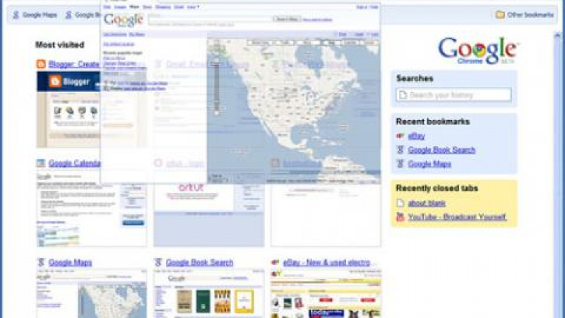 "Хромиран" Google отхапа парче от браузъра на Мicrosoft