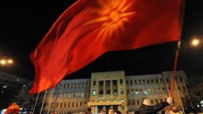 Македония празнува 17 години от обявяването на независимостта си
