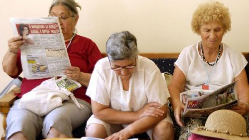 През 2050 г. една трета от българите - пенсионери