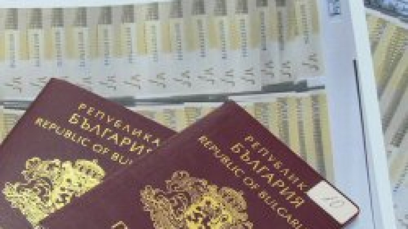 С взимането на български паспорти сами себе си отричаме, казват историци в Скопие