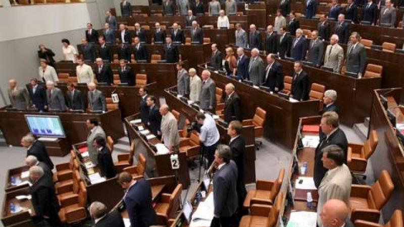 Българин депутат от Държавната Дума беше обвинен в престъпления