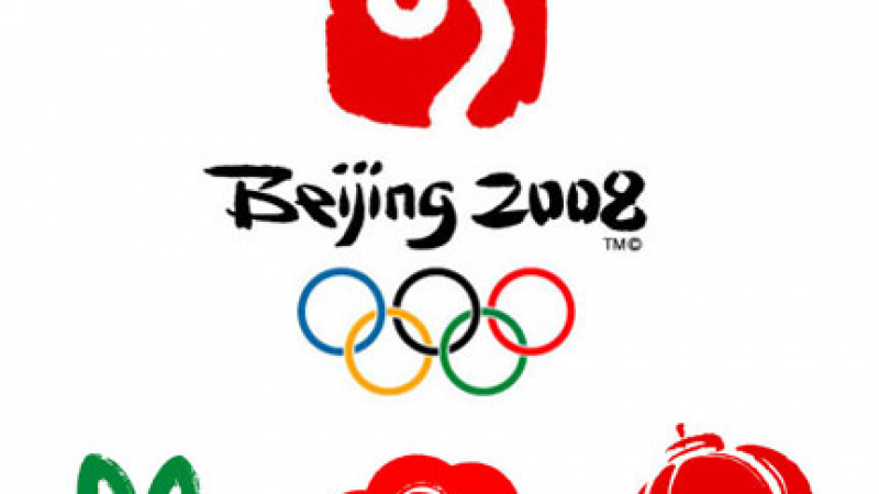 4,7 млрд. телевизионни зрители са гледали Олимпиадата в Пекин