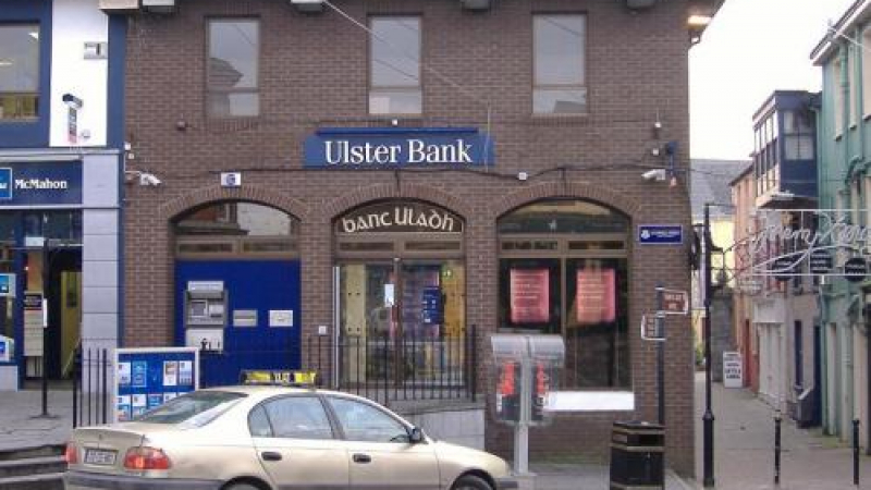 Два клона на една банка нападнати едновременно в Дъблин