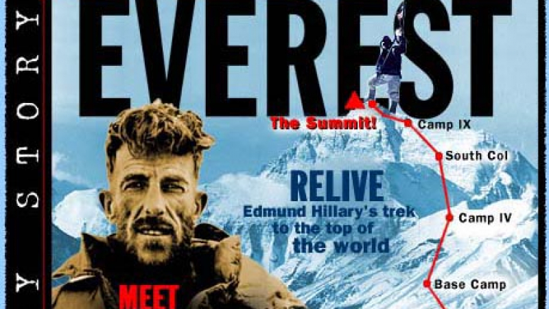 Увековечават на пощенска марка първия човек на Еверест