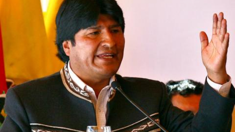 Боливия спира работата си с DEA