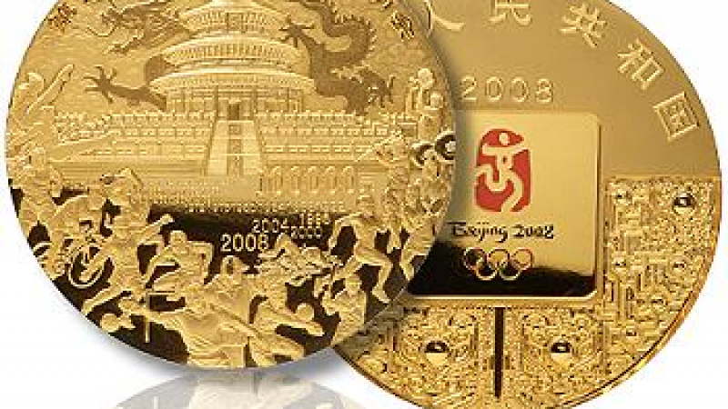 Руска банка продаде китайска златна монета с тегло ... 10 килограма!

