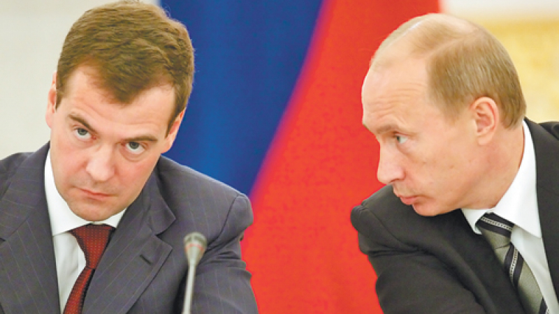 Медведев изключи възможността предсрочно да подаде оставка