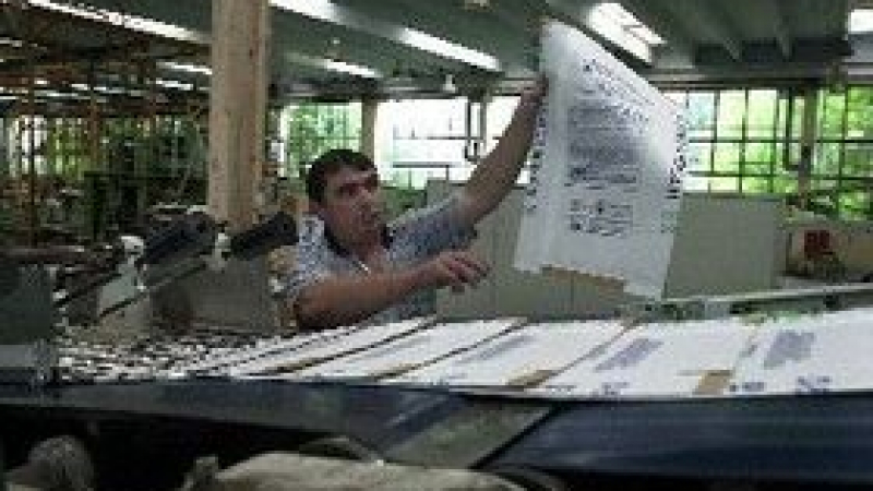Американски инвеститор взима завода за картон в Никопол 