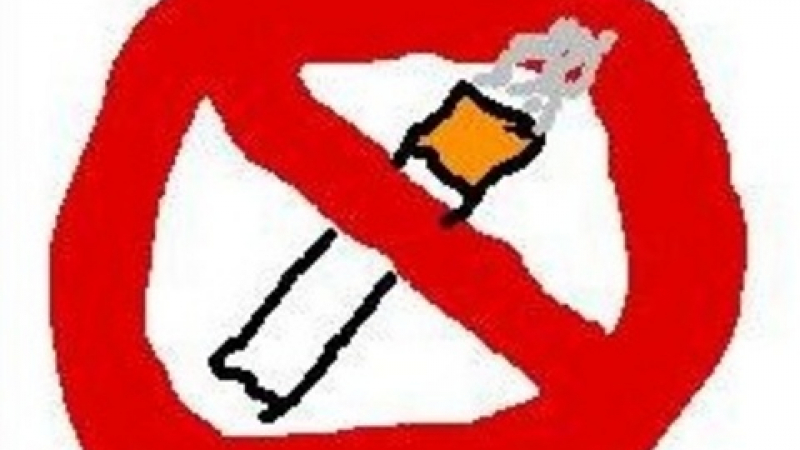 Международен ден против тютюнопушенето ще се отбележи във Велико Търново