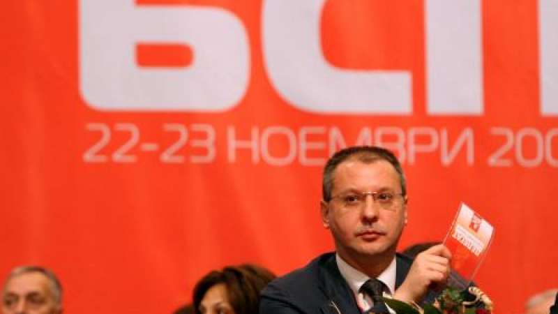Станишев закри конгреса отново със заявка за втори мандат 