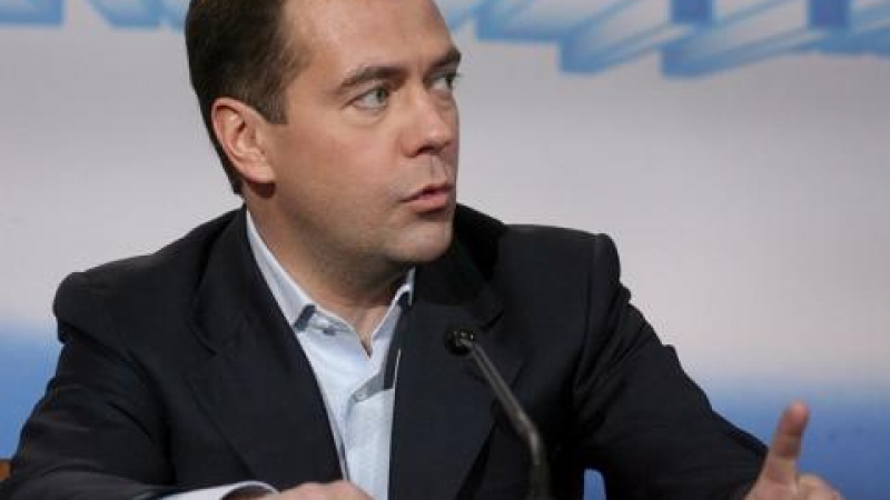 Медведев изрази съболезнования във връзка с терора в Мумбай