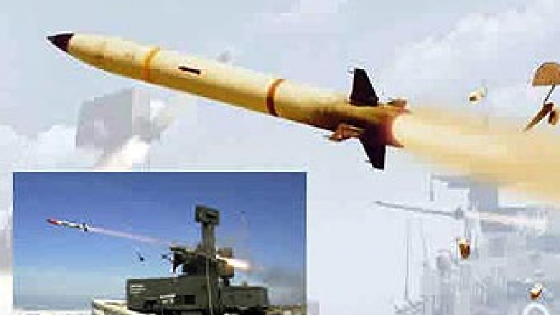 Thales преговоря с България за ракети за корветите