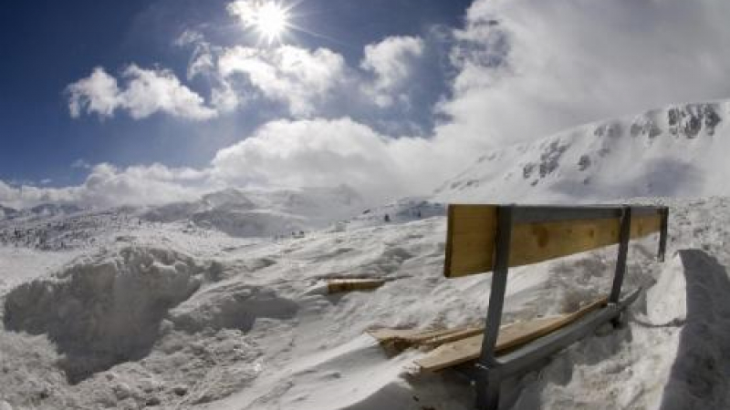 Откриват ски сезона в Банско 