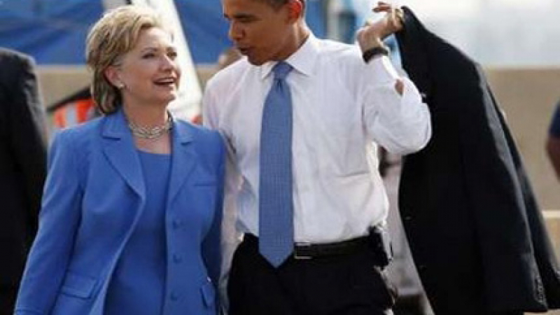 Обама избра Хилъри Клинтън за държавен секретар 