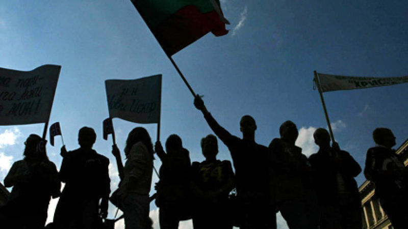 И студентите в Бургас протестираха    