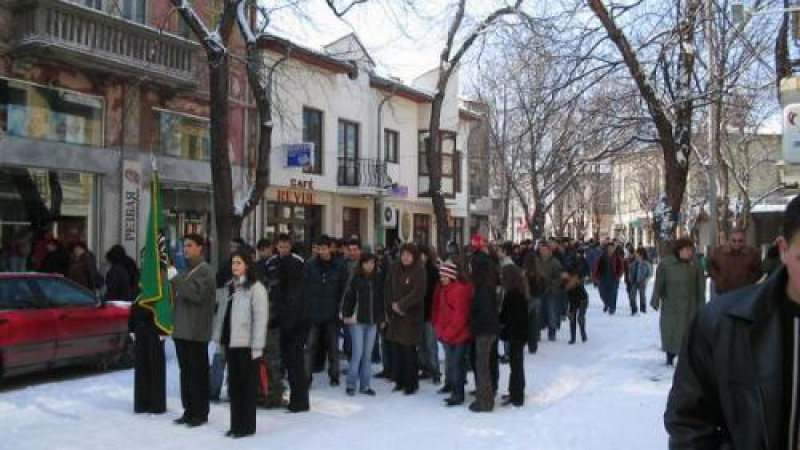Протестиращи блокираха центъра на Севлиево 