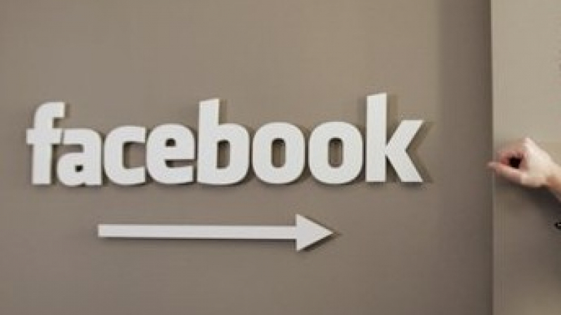Протестна група във Фейсбук беше ликвидирана незнайно от кого